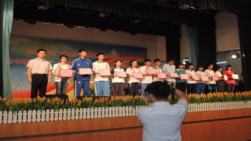 我校公关礼仪社荣获2012年广州市中职学校