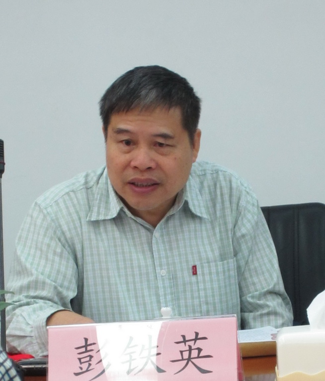 我校接受广州市依法治校示范校评估