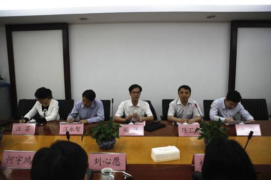 全国中职学生法制教育及发展状况调研座谈会在我校举行