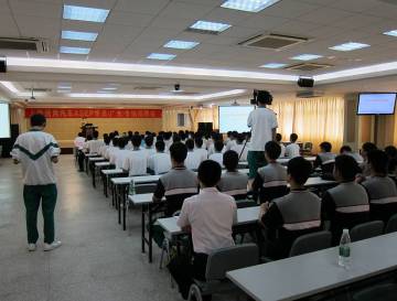 我校举行第八届SGMASEP专场招聘会