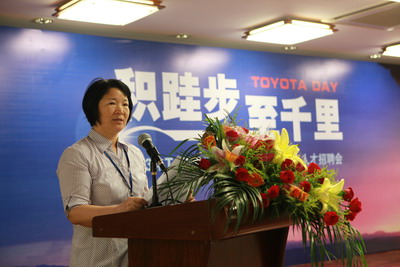 我校举办2013年T-TEP丰田汽车服务网点人才招聘会