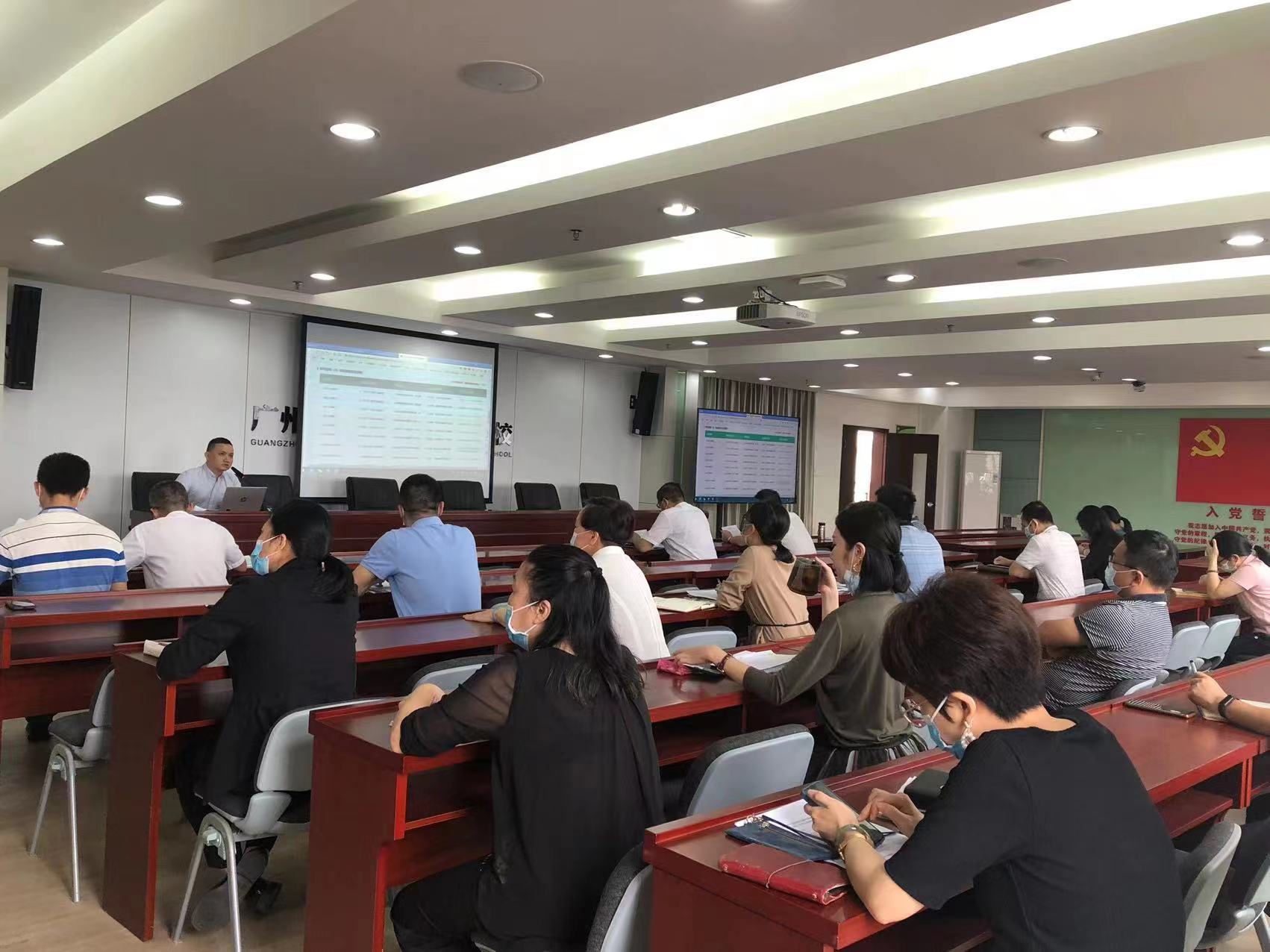 以教学诊改为抓手  助推高水平学校建设
